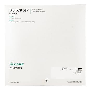 Amazon.co.jp: アルケア プレスネット 適合部位 体幹 7号 11678